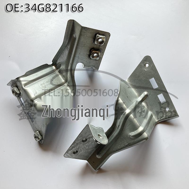 New Santana Fender Mounting Bracket 34G821166/34G821165 Left side
New Santana Fender Mounting Bracket 34G821166/34G821165 Left side