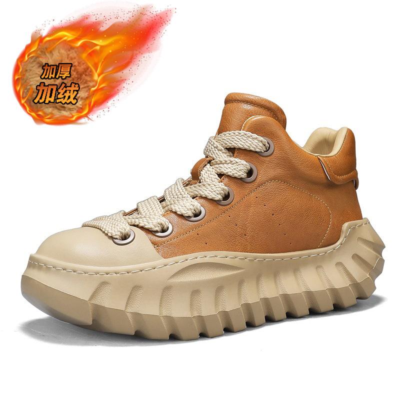 Winter platform sports shoes high-top velvet thickened casual cotton shoes student fashion trendy shoes 43
Winter platform sports shoes high-top velvet thickened casual cotton shoes student fashion trendy shoes 43