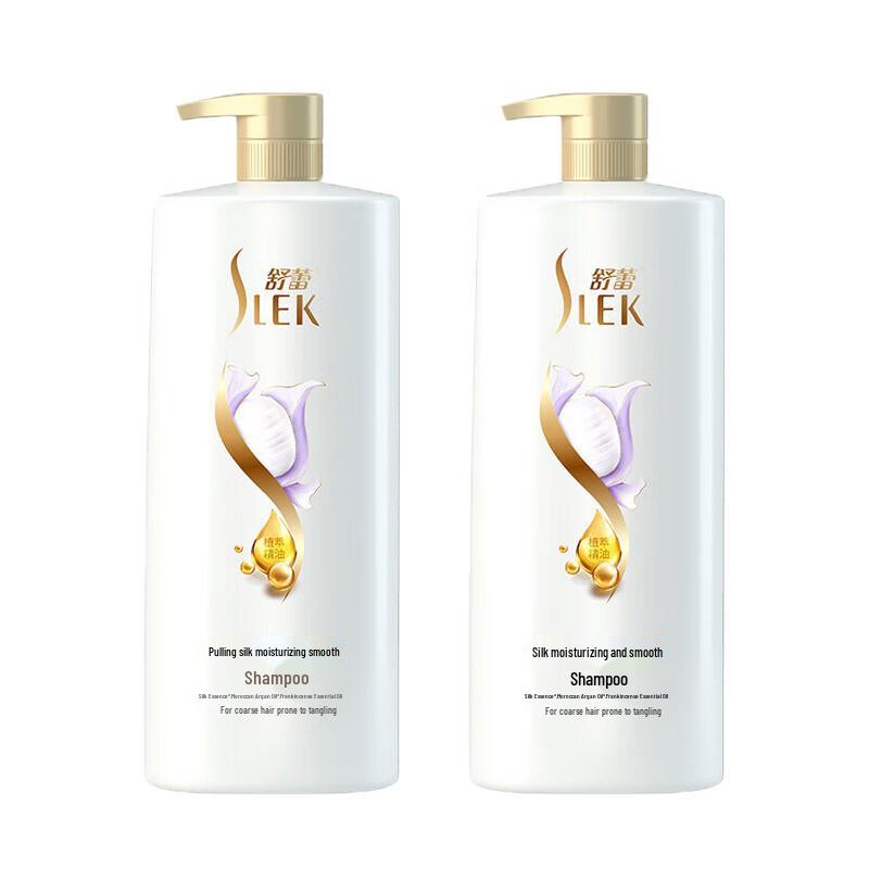 Shulei Silk Moisturizing Smooth Shampoo
Shulei Silk Moisturizing Smooth Shampoo