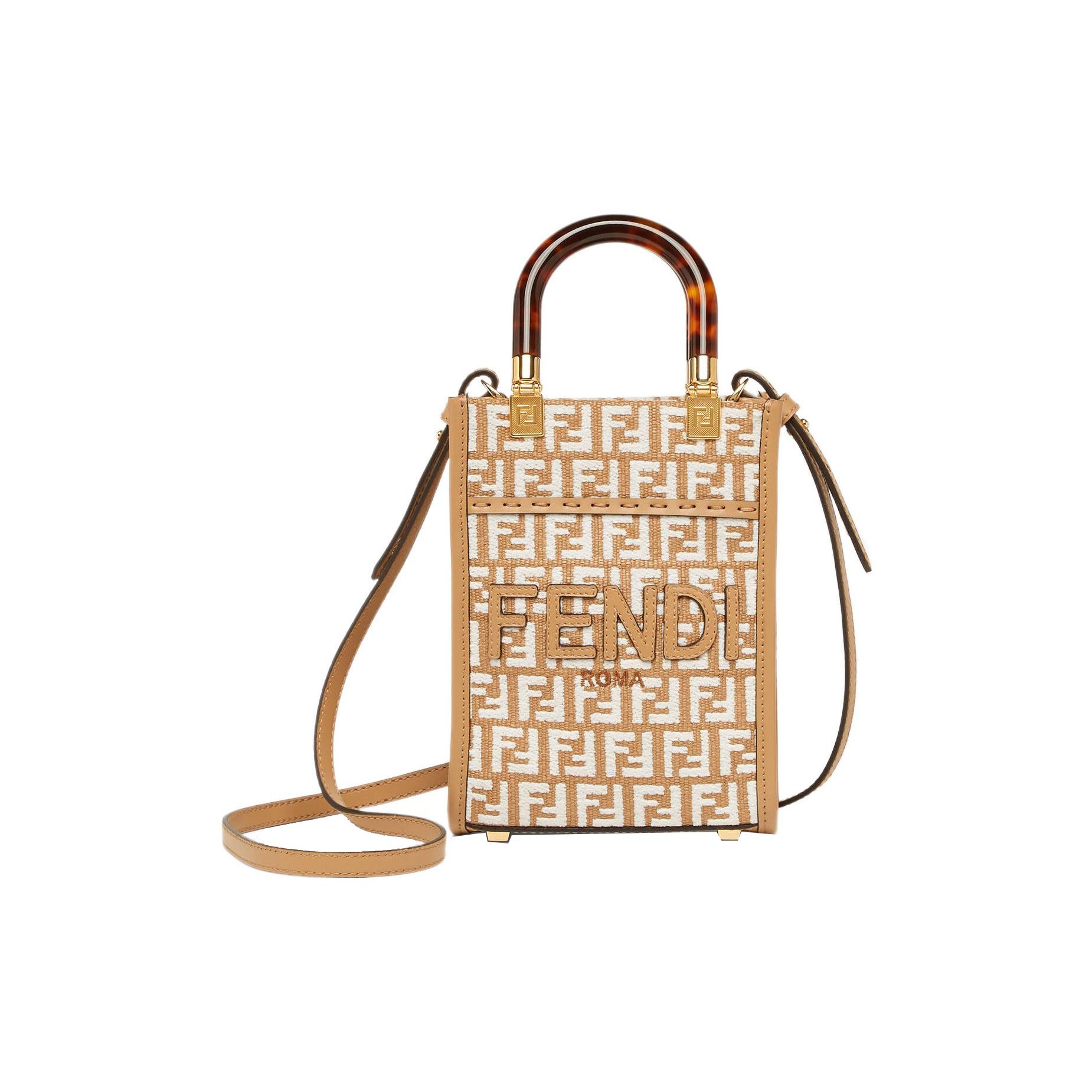 Fendi Sunshine Adjustable Detachable Shoulder Strap FF Pattern Woven Raffia Tote Bag Shopping Bag Shoulder Crossbody Handbag Mini 8BS051AQ0XF1MB1 Basic Set (Bag+Dust Bag)
Fendi Sunshine Adjustable Detachable Shoulder Strap FF Pattern Woven Raffia Tote Bag Shopping Bag Shoulder Crossbody Handbag Mini 8BS051AQ0XF1MB1 Basic Set (Bag+Dust Bag)