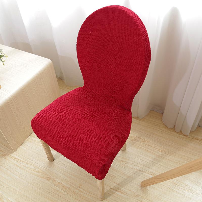 Эластичный чехол для стула доступен во все сезоны, чехол для стула офисный и бытовой цельный чехол для табурета доступен в современных простых цветах One Size бордовый
Эластичный чехол для стула доступен во все сезоны, чехол для стула офисный и бытовой цельный чехол для табурета доступен в современных простых цветах One Size бордовый