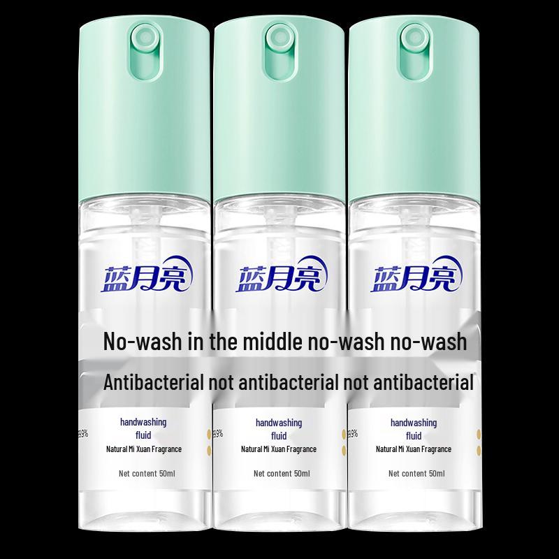 Blue Moon No-Rinse Hand Sanitizer
Blue Moon No-Rinse Hand Sanitizer