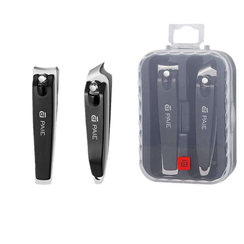 Nail Trimmers Stainless Steel Nail Clipper Kit with Portable Storage Box Sturdy Nail Scissors 2-piece Set Personal Nail Cutters
Nail Trimmers Stainless Steel Nail Clipper Kit with Portable Storage Box Sturdy Nail Scissors 2-piece Set Personal Nail Cutters