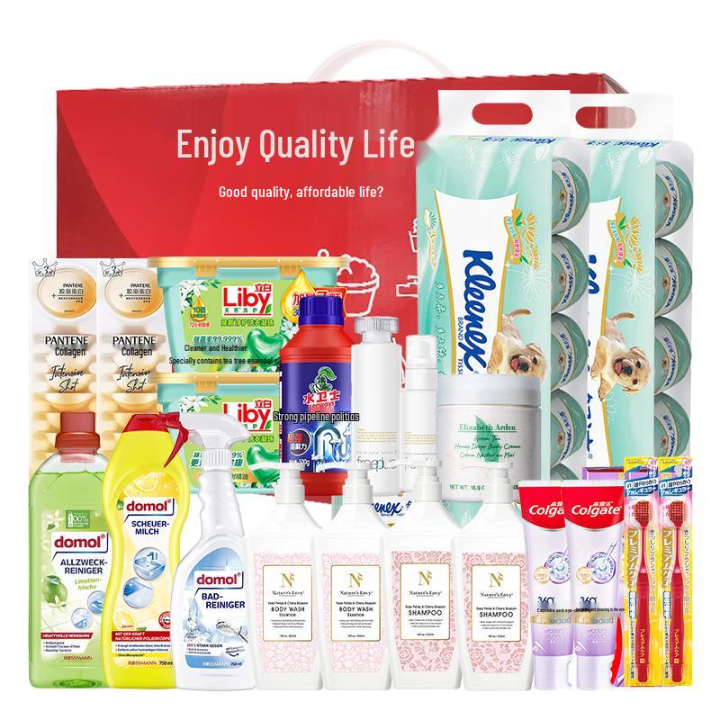EBISU Toothbrush Personal Care Set
EBISU Toothbrush Personal Care Set