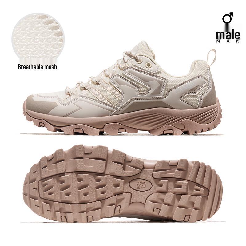 CAMEL Men s Outdoor Hiking Shoes F13A693030 EU 40
CAMEL Men s Outdoor Hiking Shoes F13A693030 EU 40