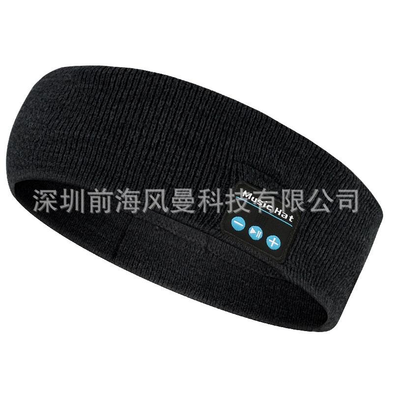 Bluetooth headband music sports running yoga sweat-absorbent hair bandana basket tooth 5.3 hair band 5.4 high quality
Bluetooth headband music sports running yoga sweat-absorbent hair bandana basket tooth 5.3 hair band 5.4 high quality