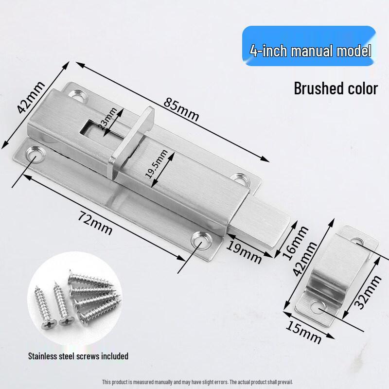 Rongyu 4-inch Brushed Aluminum Alloy Door Latch
Rongyu 4-inch Brushed Aluminum Alloy Door Latch