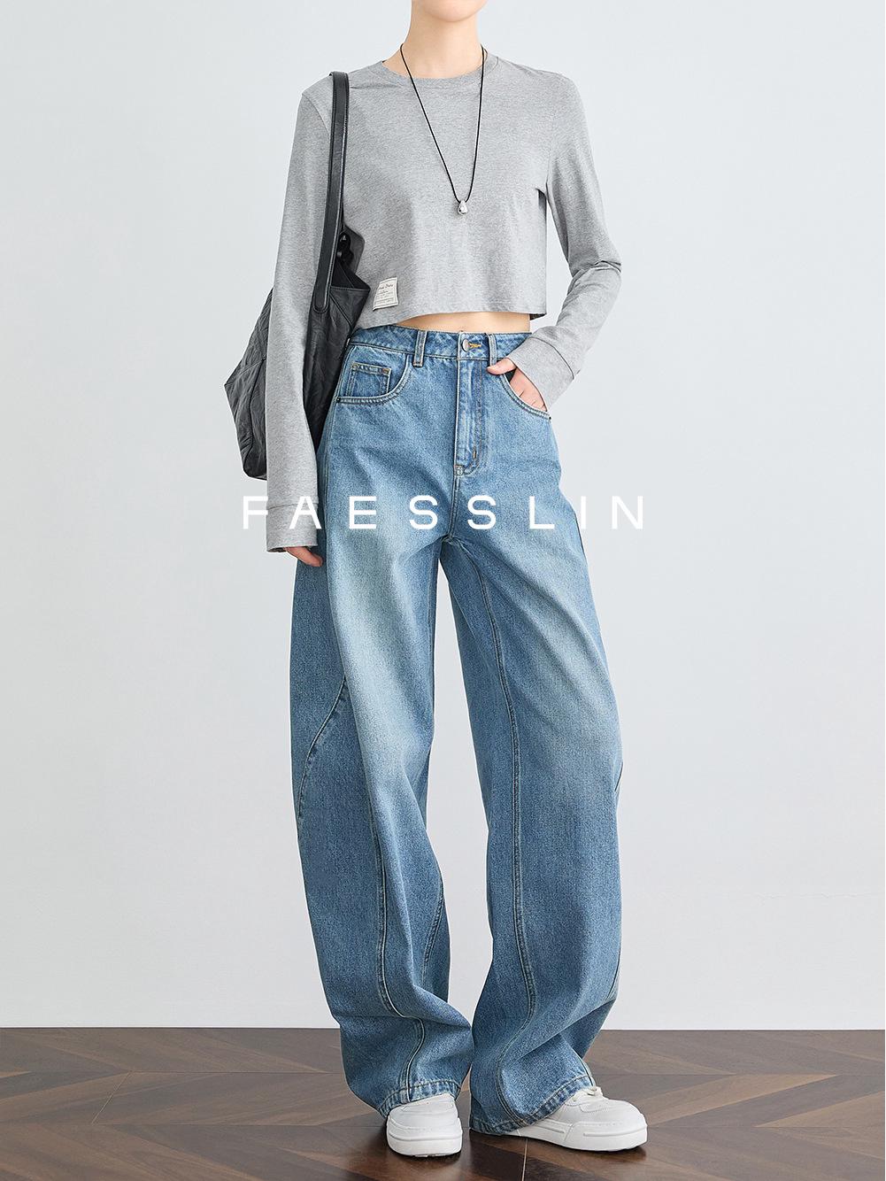 FAESSLIN Scimitar Jeans: Women s Pear-shaped Savior Wide-leg Pants for Spring/Autumn Large синий
FAESSLIN Scimitar Jeans: Women s Pear-shaped Savior Wide-leg Pants for Spring/Autumn Large синий
