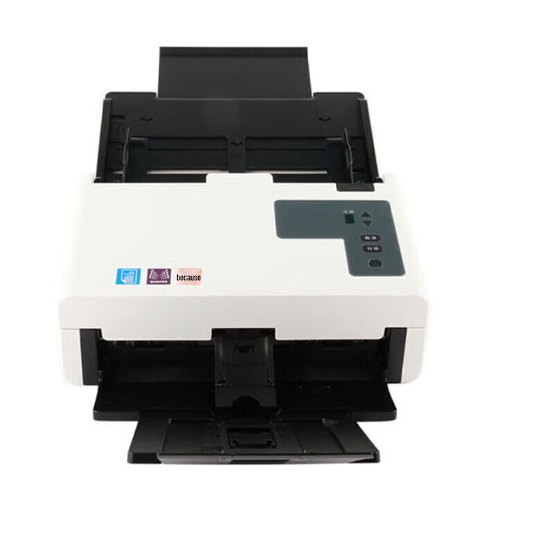 Unisplendour Q2000 Sheet-fed Scanner CN plug (adapter included)
Unisplendour Q2000 Sheet-fed Scanner CN plug (adapter included)