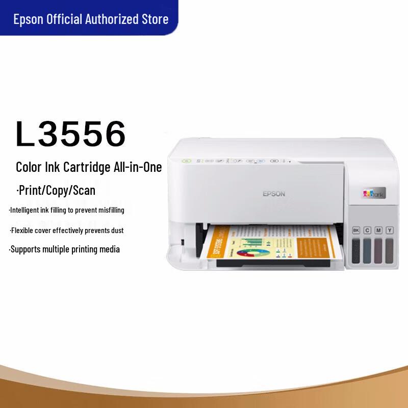 EPSON L3556 A4 Wireless All-in-One Ink Tank Printer CN plug (adapter included)
EPSON L3556 A4 Wireless All-in-One Ink Tank Printer CN plug (adapter included)