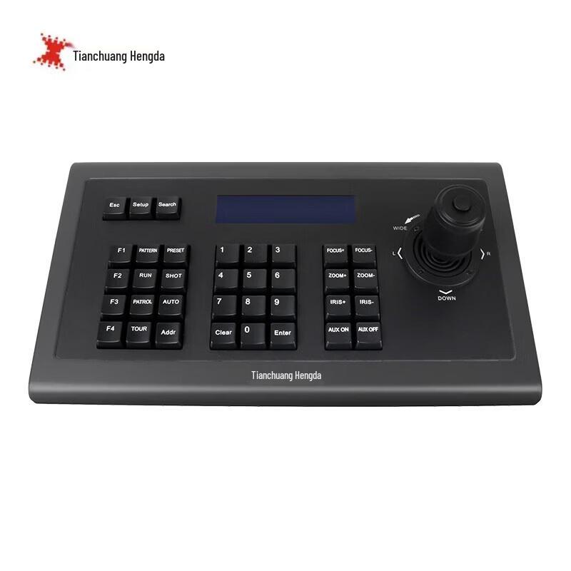 TCHD Video TC-UV1000 Network PTZ Camera Control Keyboard
TCHD Video TC-UV1000 Network PTZ Camera Control Keyboard