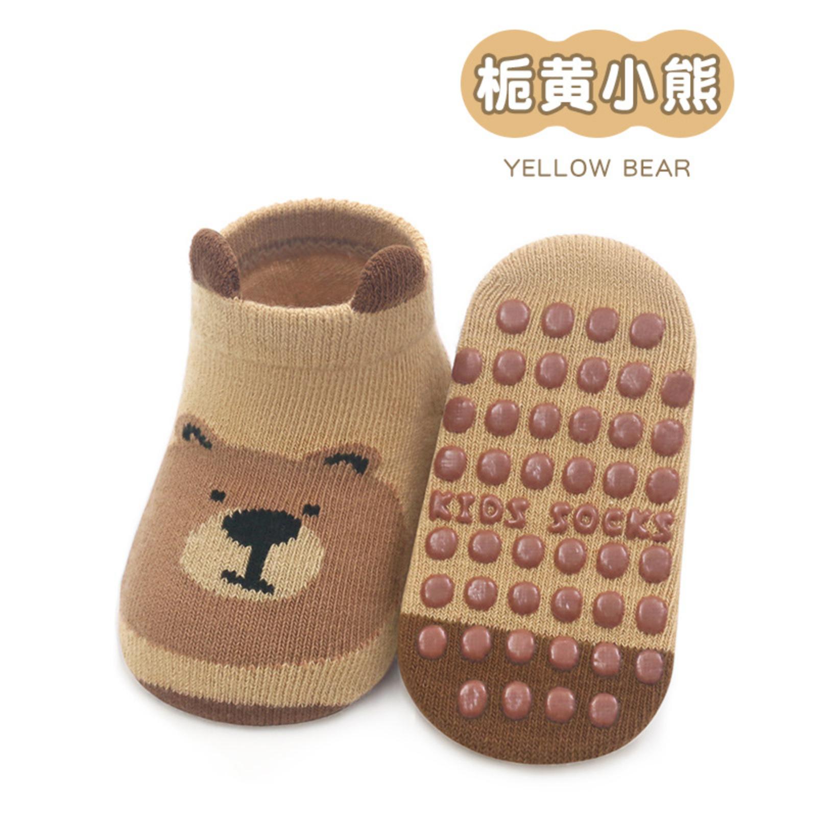 Baby Socks , Fleece ,lined And Thickened Over ,the ,knee Socks , Suitable For Boys And Girls , Floor Socks. S
Baby Socks , Fleece ,lined And Thickened Over ,the ,knee Socks , Suitable For Boys And Girls , Floor Socks. S