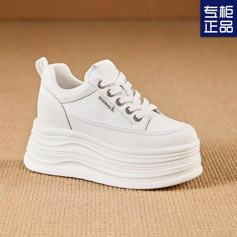 Small inner height increase thick baseplate shoes women s shoes new spring and autumn sports and leisure little white shoes muffin bottom 35 белый
Small inner height increase thick baseplate shoes women s shoes new spring and autumn sports and leisure little white shoes muffin bottom 35 белый