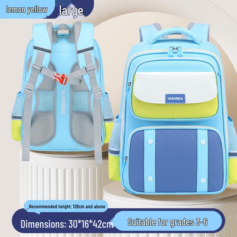 Lisen Fruit Oxford Water-Resistant Spine-Protection School Backpack Large
Lisen Fruit Oxford Water-Resistant Spine-Protection School Backpack Large