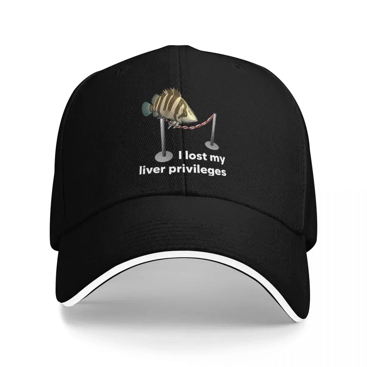 I Lose My Liver Lightweight Ball Cap Cap For WomenBaseball Cap Men One Size
I Lose My Liver Lightweight Ball Cap Cap For WomenBaseball Cap Men One Size