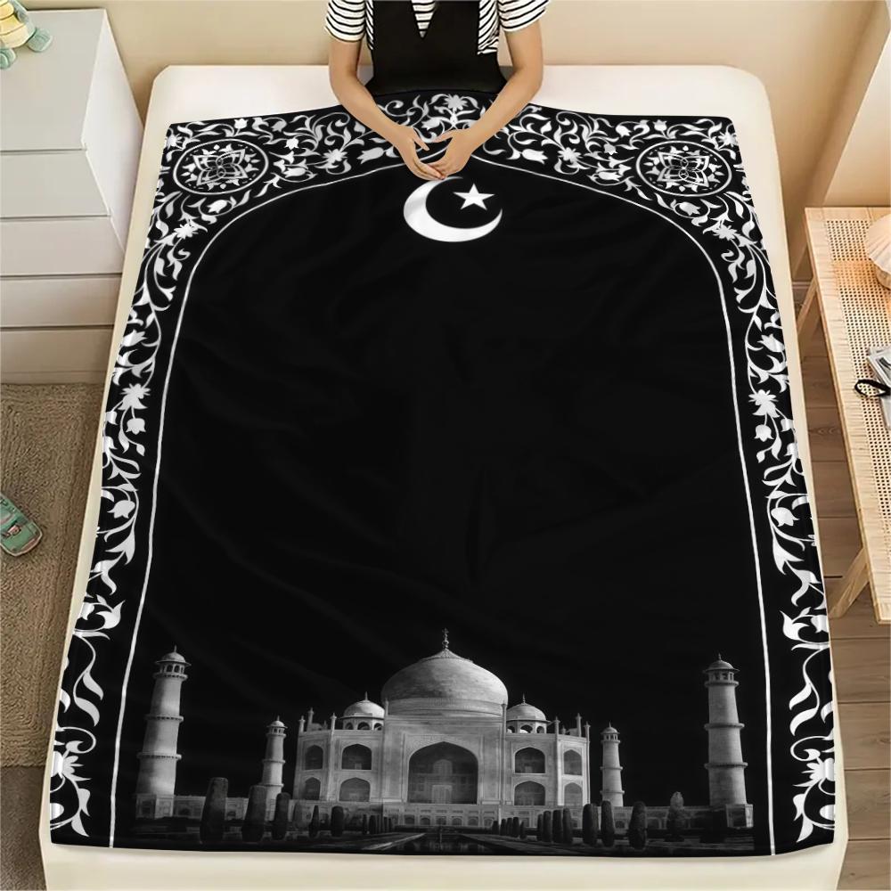 1PC Muslim Print Flannel Blanket, High quality All Seasons, Home Decor, Warmth and Comfort, Perfect for Christmas Gifts 80cm x 120cm
1PC Muslim Print Flannel Blanket, High quality All Seasons, Home Decor, Warmth and Comfort, Perfect for Christmas Gifts 80cm x 120cm
