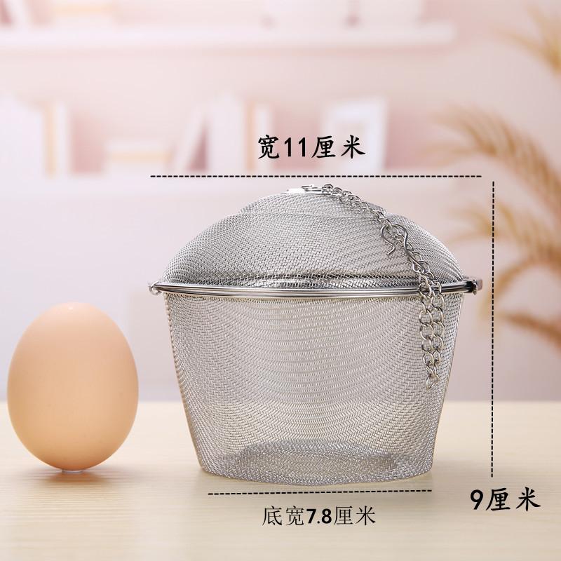 Stainless Steel Tea Infuser Mesh Ball with Chain 11cm Loose Leaf Tea Strainer Spice Herb Flavoring Container for Brewing One Size
Stainless Steel Tea Infuser Mesh Ball with Chain 11cm Loose Leaf Tea Strainer Spice Herb Flavoring Container for Brewing One Size