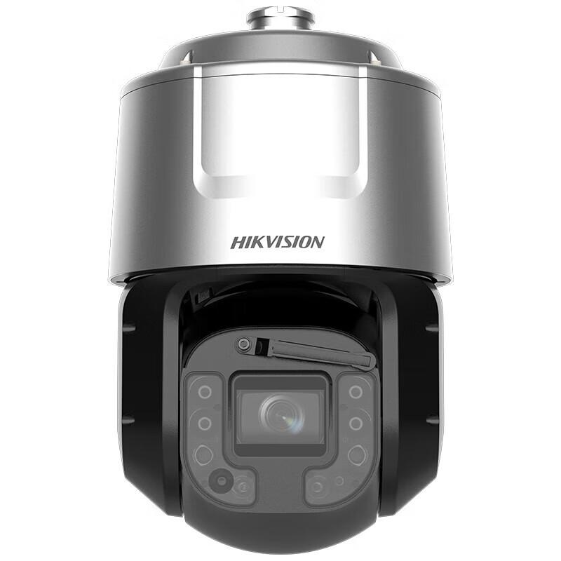 Hikvision 4MP Starlight Network PTZ Camera CN plug (adapter included)
Hikvision 4MP Starlight Network PTZ Camera CN plug (adapter included)