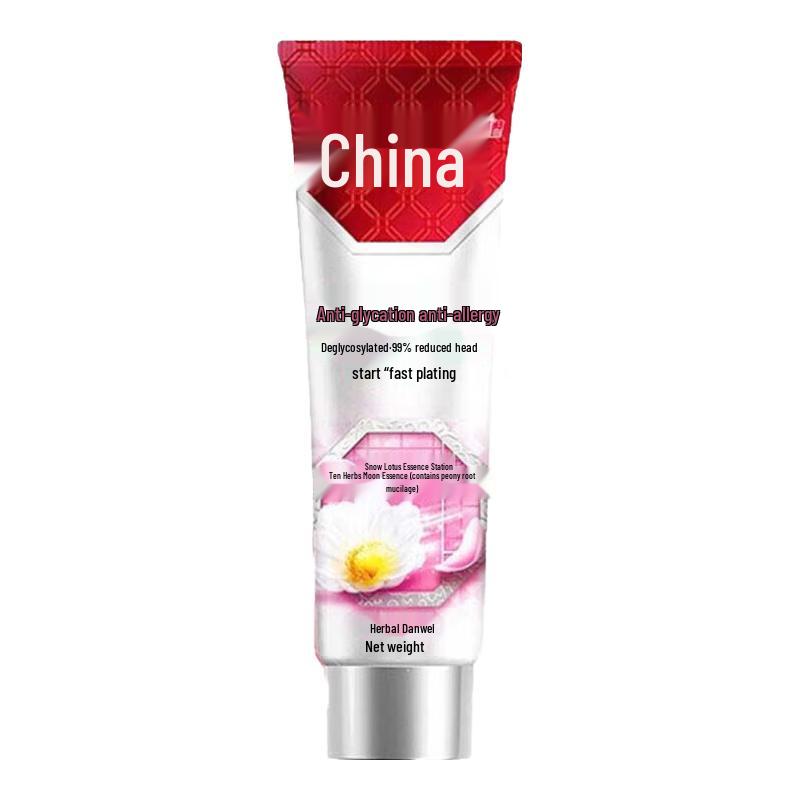 Zhonghua Anti-Sugar Anti-Sensitivity Toothpaste
Zhonghua Anti-Sugar Anti-Sensitivity Toothpaste