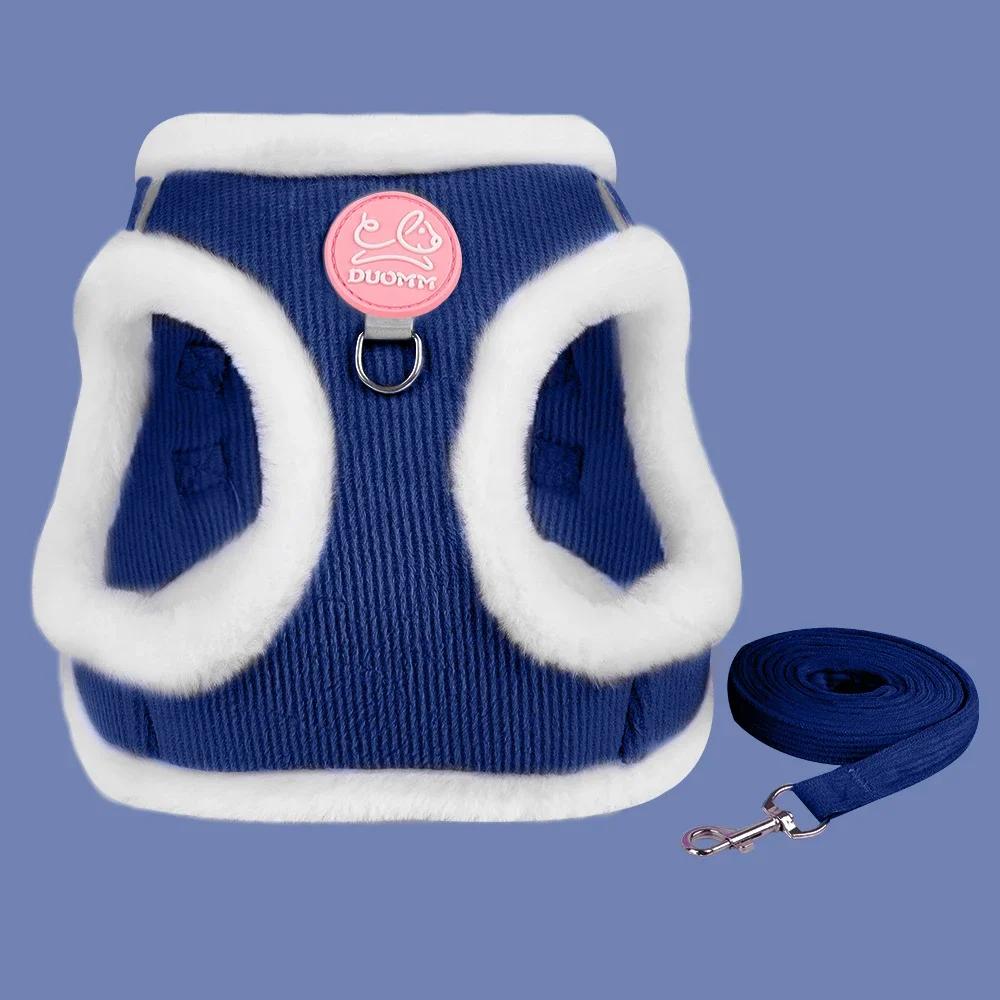 Winter Warm Chihuahua Dog Harness with Fur Walking Pet Harnesses and Leash Set for Small Dogs Puppy Yorkies mascotas Accessories XXS-advise 1.5-2.5kg Темно-синій
Winter Warm Chihuahua Dog Harness with Fur Walking Pet Harnesses and Leash Set for Small Dogs Puppy Yorkies mascotas Accessories XXS-advise 1.5-2.5kg Темно-синій