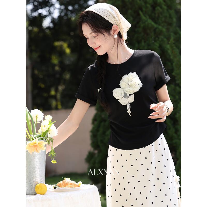 Women s 3D Floral Short Sleeve T-Shirt M
Women s 3D Floral Short Sleeve T-Shirt M
