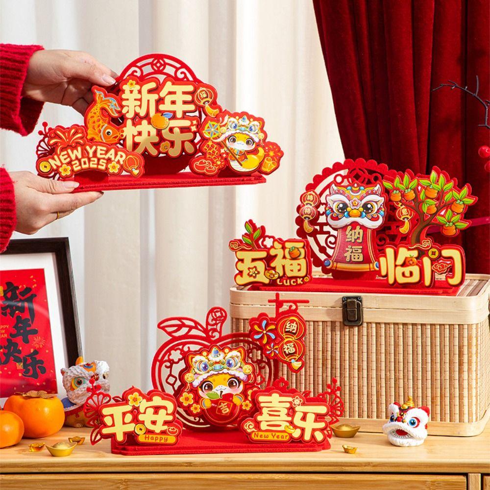 Chinese Style 2025 Snake Year Desktop Ornament Fu Character Decoration Wedding Celebration Style 5
Chinese Style 2025 Snake Year Desktop Ornament Fu Character Decoration Wedding Celebration Style 5