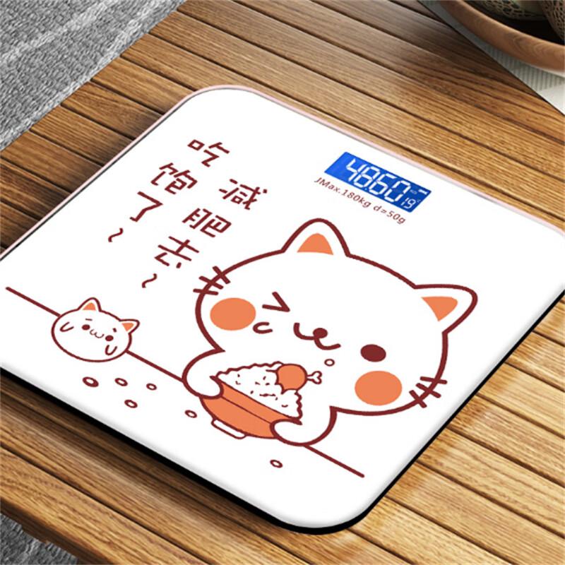 Jinmiao Cartoon Digital Body Weight Scale
Jinmiao Cartoon Digital Body Weight Scale