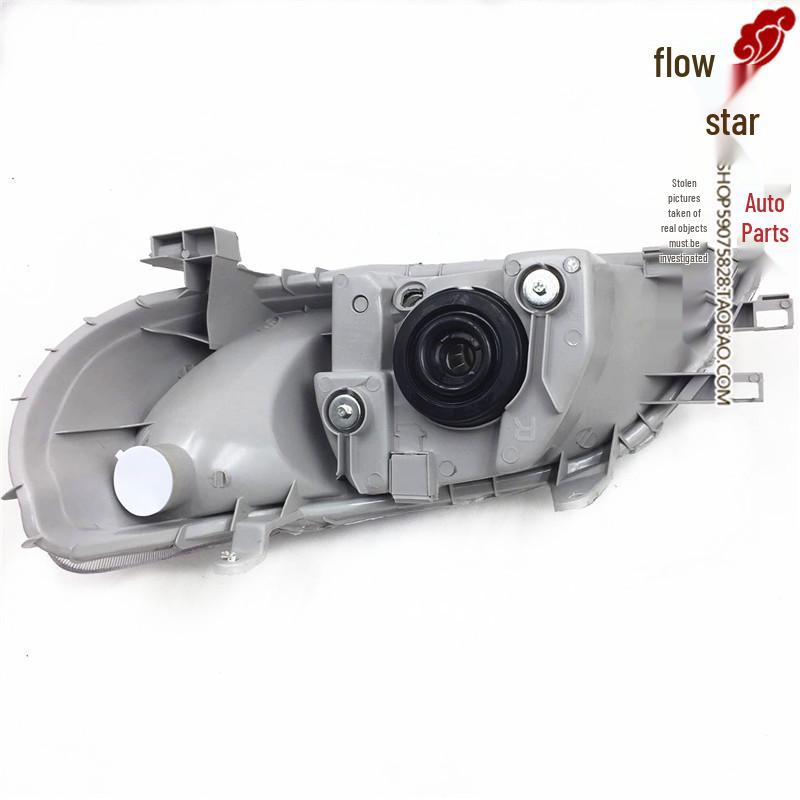 Headlight Assembly for Tianjin FAW Xiali 2000 Ya Cool Set of Philips Bulbs
Headlight Assembly for Tianjin FAW Xiali 2000 Ya Cool Set of Philips Bulbs