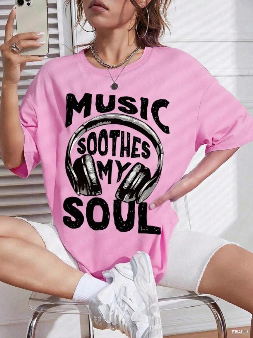 Music Soothes My Soul Printing T-Shirts Womens Summer Cotton Tops O-Neck Comfortable Oversized T Shirt Casual Womans Clothes S
Music Soothes My Soul Printing T-Shirts Womens Summer Cotton Tops O-Neck Comfortable Oversized T Shirt Casual Womans Clothes S