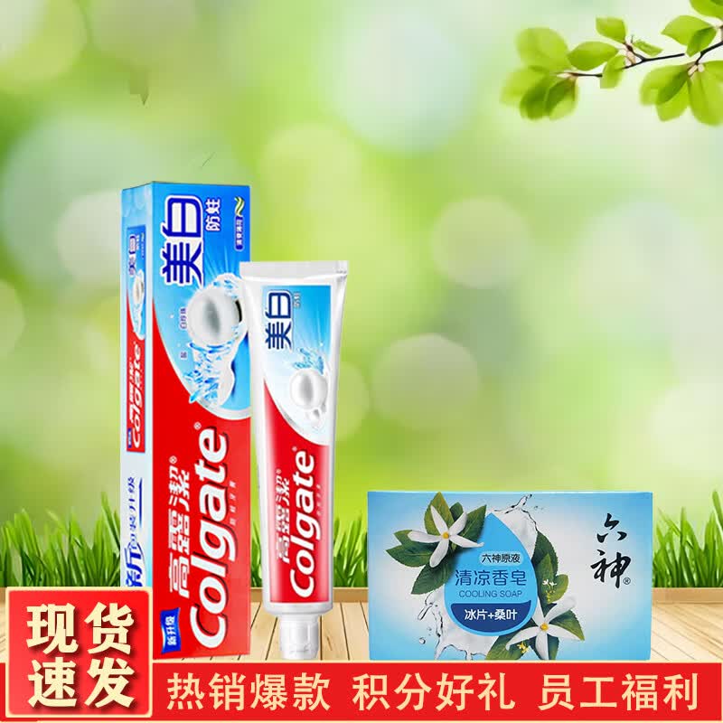 Colgate Anti-Cavity Whitening Toothpaste & Luoshen Cooling Soap Bundle
Colgate Anti-Cavity Whitening Toothpaste & Luoshen Cooling Soap Bundle