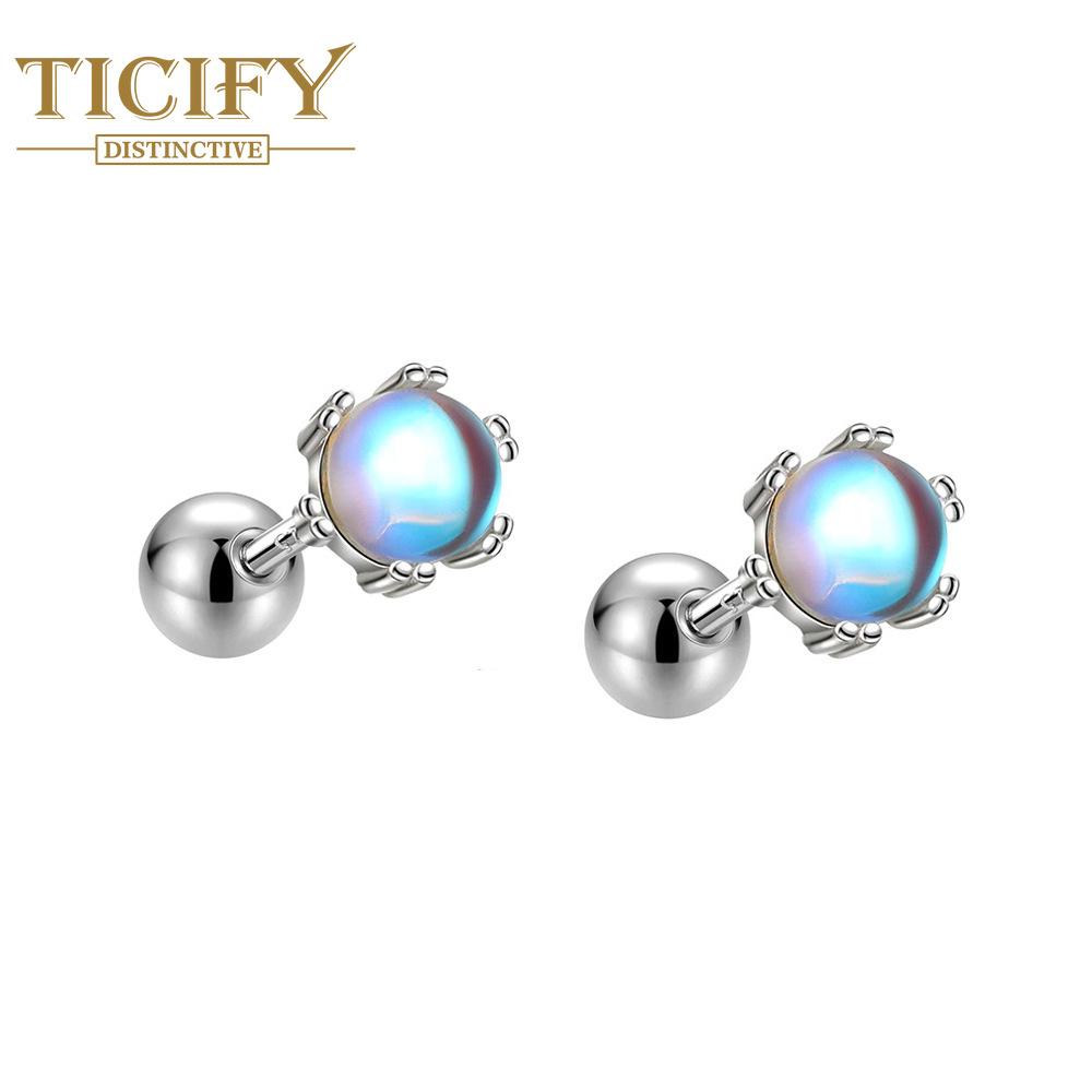 Серьги-винты с камнем и лунным светом, женские нишевые элегантные серьги-гвоздики, сенсорные серьги простого и усовершенствованного дизайна
Серьги-винты с камнем и лунным светом, женские нишевые элегантные серьги-гвоздики, сенсорные серьги простого и усовершенствованного дизайна