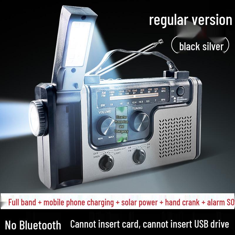 Emergency Hand-Crank Radio & Generator with Multifunctional Light
Emergency Hand-Crank Radio & Generator with Multifunctional Light