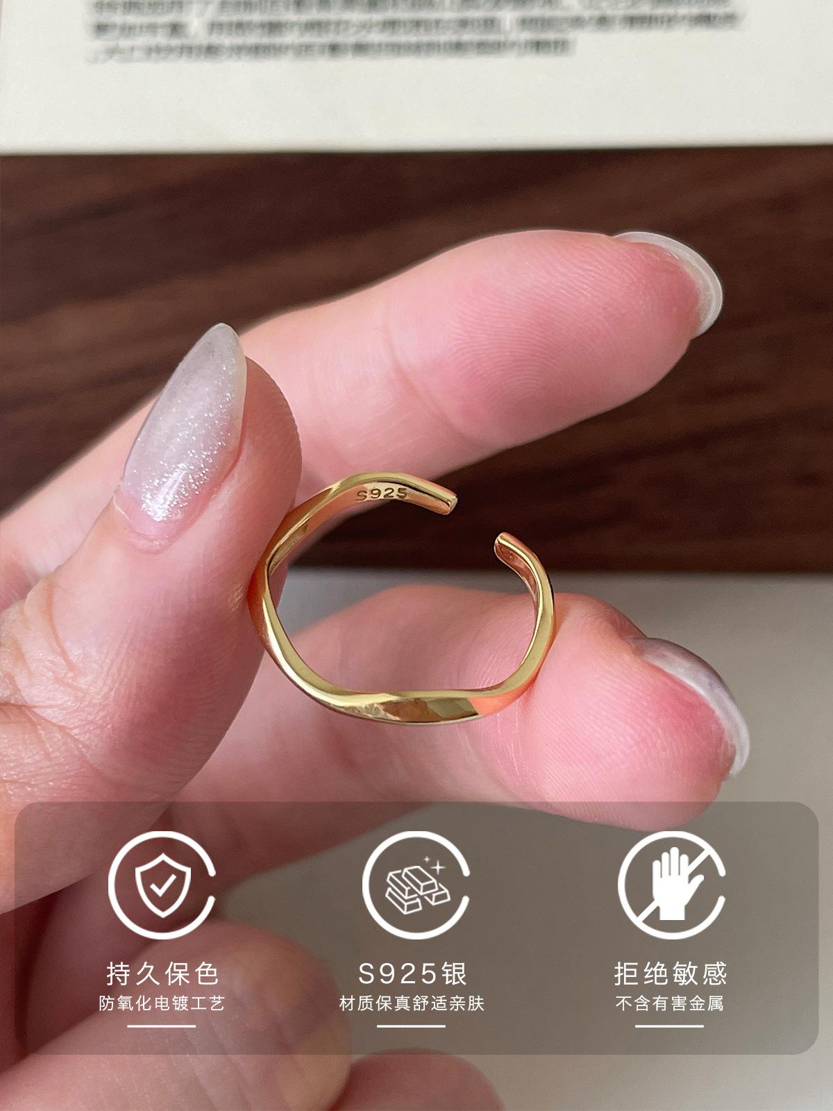 Кольцо из стерлингового серебра 925 пробы, нишевое дизайнерское кольцо Мёбиуса высокого класса, новое осеннее персонализированное кольцо на указательный палец adjustable opening
Кольцо из стерлингового серебра 925 пробы, нишевое дизайнерское кольцо Мёбиуса высокого класса, новое осеннее персонализированное кольцо на указательный палец adjustable opening