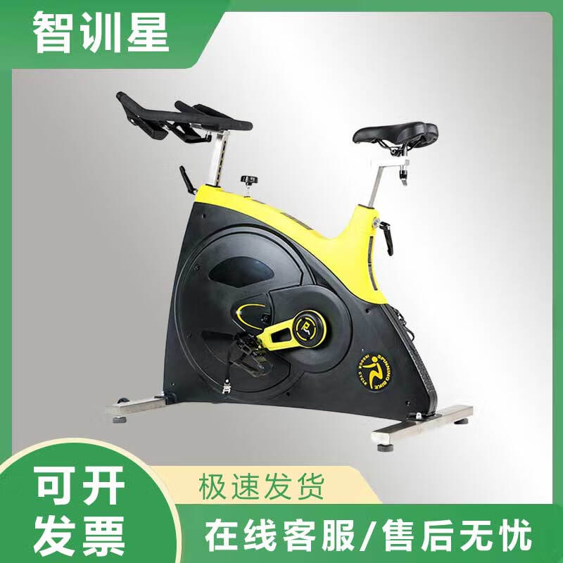 ZhiXunXing Professional Fitness Equipment
ZhiXunXing Professional Fitness Equipment
