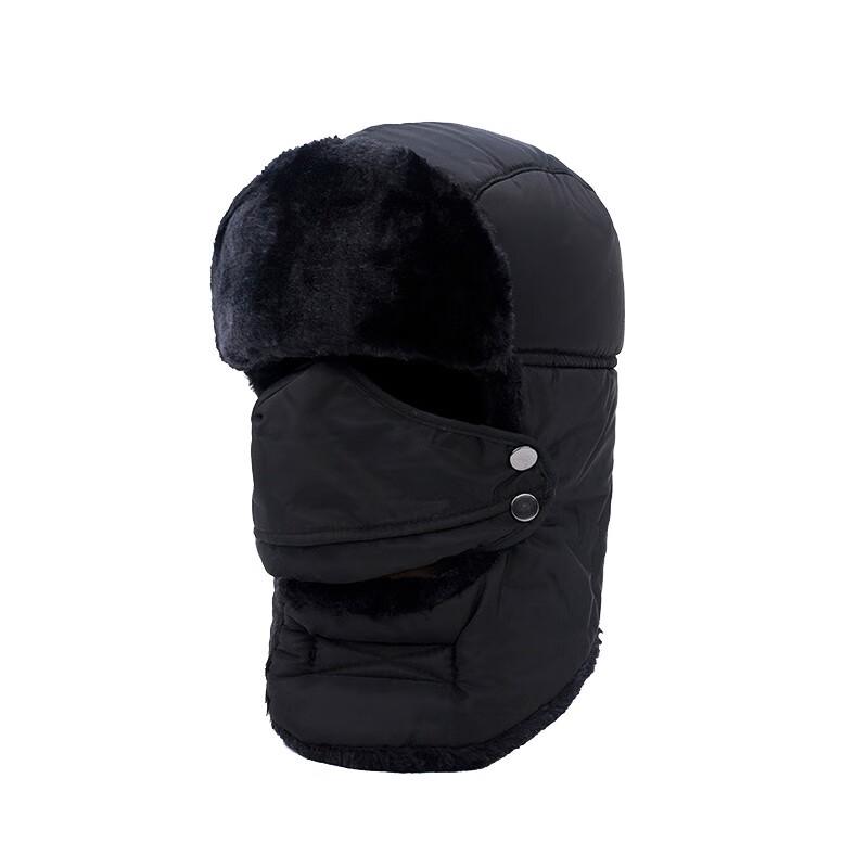 Unisex Warm Winter Trooper Hat
Unisex Warm Winter Trooper Hat