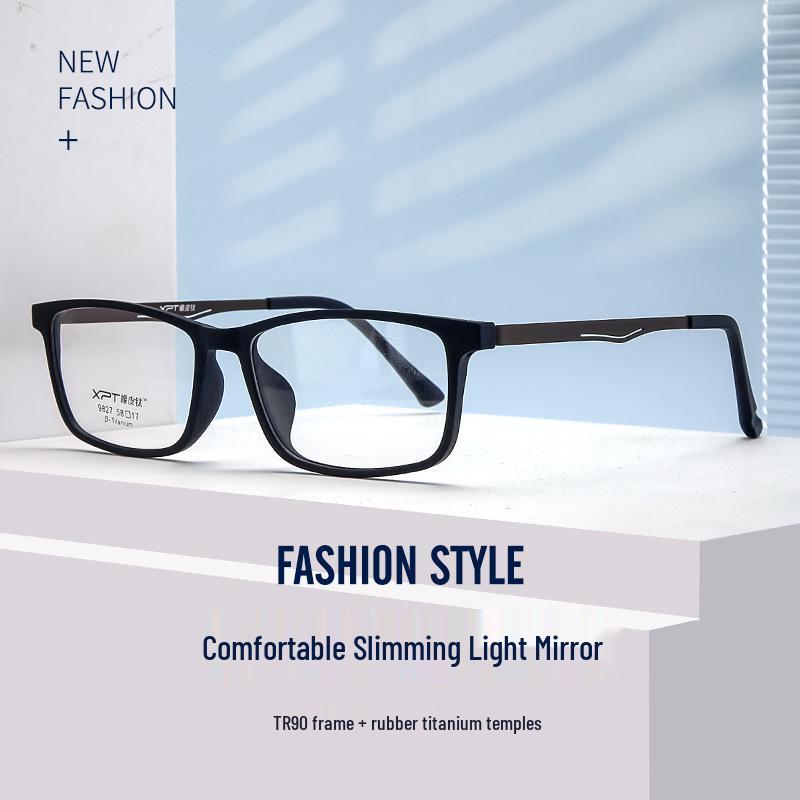 Danyang Pure Titanium Men s Business Eyeglass Frames, Ultralight Full-Rim Elastic Design for Comfort.
Danyang Pure Titanium Men s Business Eyeglass Frames, Ultralight Full-Rim Elastic Design for Comfort.