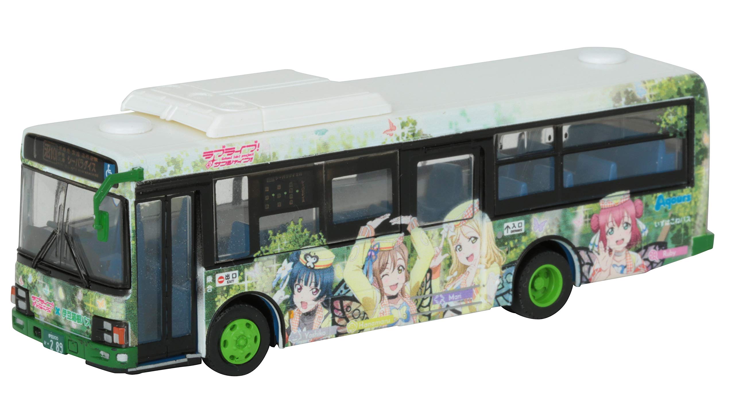 National Bus Collection JH040 Izu Hakone Bus Love Wrapping Bus Car 4 Diorama Supplies first order limited Live! Sunshine!! (Manufacturer s production)
National Bus Collection JH040 Izu Hakone Bus Love Wrapping Bus Car 4 Diorama Supplies first order limited Live! Sunshine!! (Manufacturer s production)