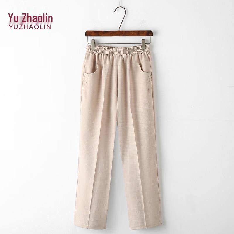 YUZHAOLIN Women s Summer High-Waist Cropped Pants XL
YUZHAOLIN Women s Summer High-Waist Cropped Pants XL