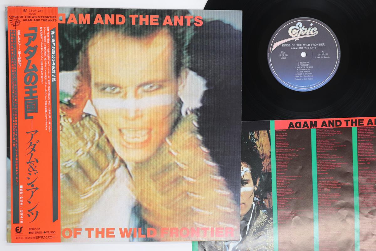 LP Record ADAM THE ANTS Kings Of The Wild Frontier 253P281 EPIC 1981 Japan Obi Rock Used
LP Record ADAM THE ANTS Kings Of The Wild Frontier 253P281 EPIC 1981 Japan Obi Rock Used