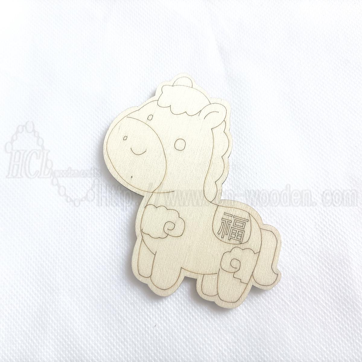 2026 Year of the Horse Graffiti Wood Chips: Cute DIY Wooden Animal Template
2026 Year of the Horse Graffiti Wood Chips: Cute DIY Wooden Animal Template