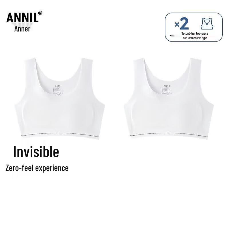 Annil Girls Summer Two-Piece Underwear Set 160
Annil Girls Summer Two-Piece Underwear Set 160