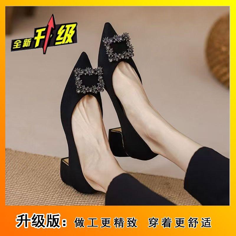 Средний каблук, легкая подошва с мягким носком, заостренный носок, рабочая обувь на среднем каблуке, женская обувь на толстом каблуке, замша, черные туфли-лодочки, женская обувь весна и осень 2024 41
Средний каблук, легкая подошва с мягким носком, заостренный носок, рабочая обувь на среднем каблуке, женская обувь на толстом каблуке, замша, черные туфли-лодочки, женская обувь весна и осень 2024 41