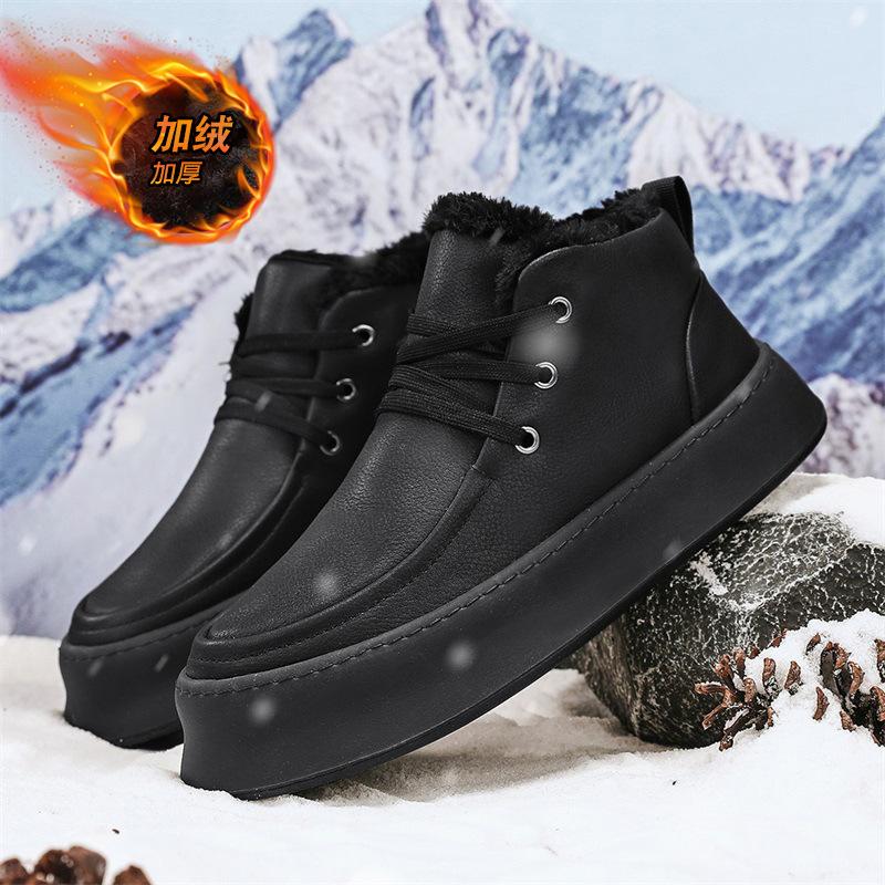 2024 winter new middle help men s casual breathable leather surface velvet outdoor tooling sports and leisure shoes men s board shoes 39
2024 winter new middle help men s casual breathable leather surface velvet outdoor tooling sports and leisure shoes men s board shoes 39