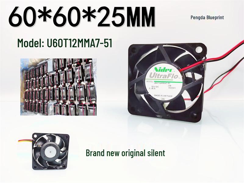Silent U60T12MMA7-51 6CM 12V 0.06A Motherboard Chassis Cooling Fan Chassis Power Large 4P Interface
Silent U60T12MMA7-51 6CM 12V 0.06A Motherboard Chassis Cooling Fan Chassis Power Large 4P Interface