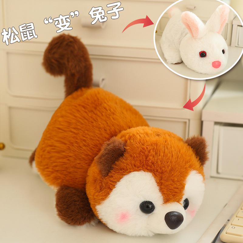Red Panda Fox Plush Toy - Cute Stuffed Animal Doll Birthday Gift, Transformation Series. 25 cm
Red Panda Fox Plush Toy - Cute Stuffed Animal Doll Birthday Gift, Transformation Series. 25 cm