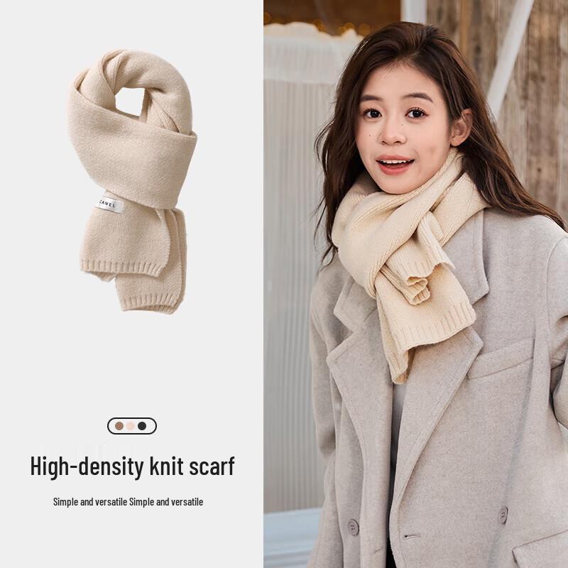 CAMEL Plush Winter Scarf
CAMEL Plush Winter Scarf