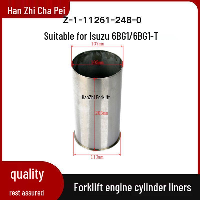 Isuzu 6BG1/6BG1-T Forklift Engine Cylinder Liner Set Z-1-11261-248-0
Isuzu 6BG1/6BG1-T Forklift Engine Cylinder Liner Set Z-1-11261-248-0