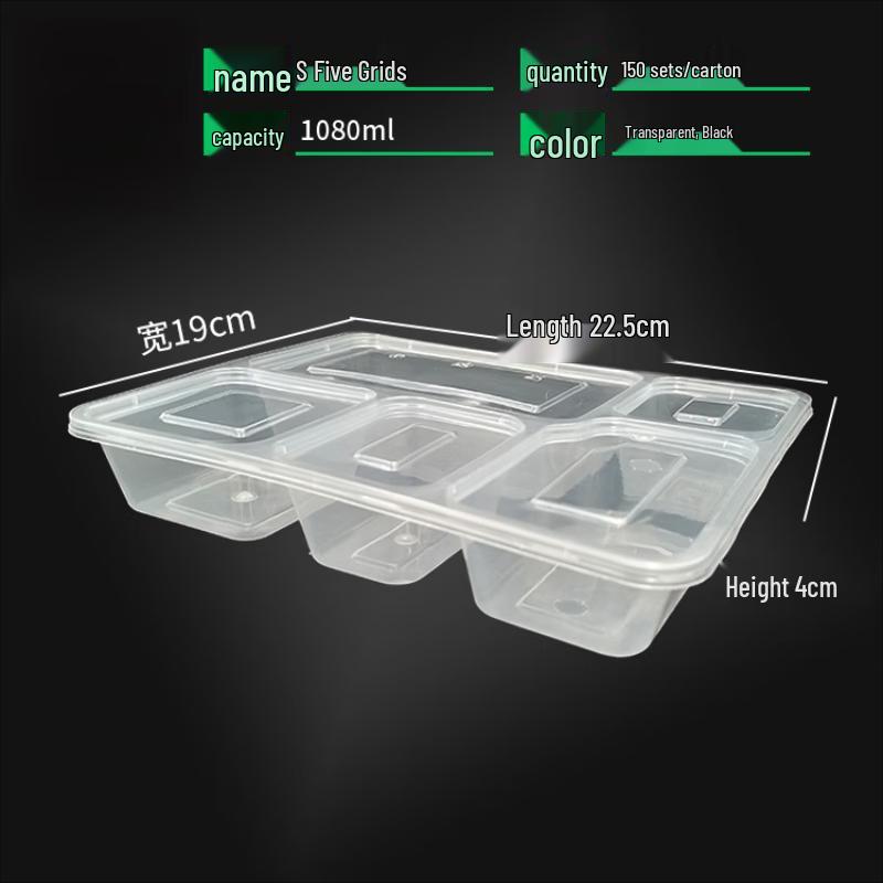WS Disposable 5-Compartment Plastic Lunch Boxes with Lids
WS Disposable 5-Compartment Plastic Lunch Boxes with Lids