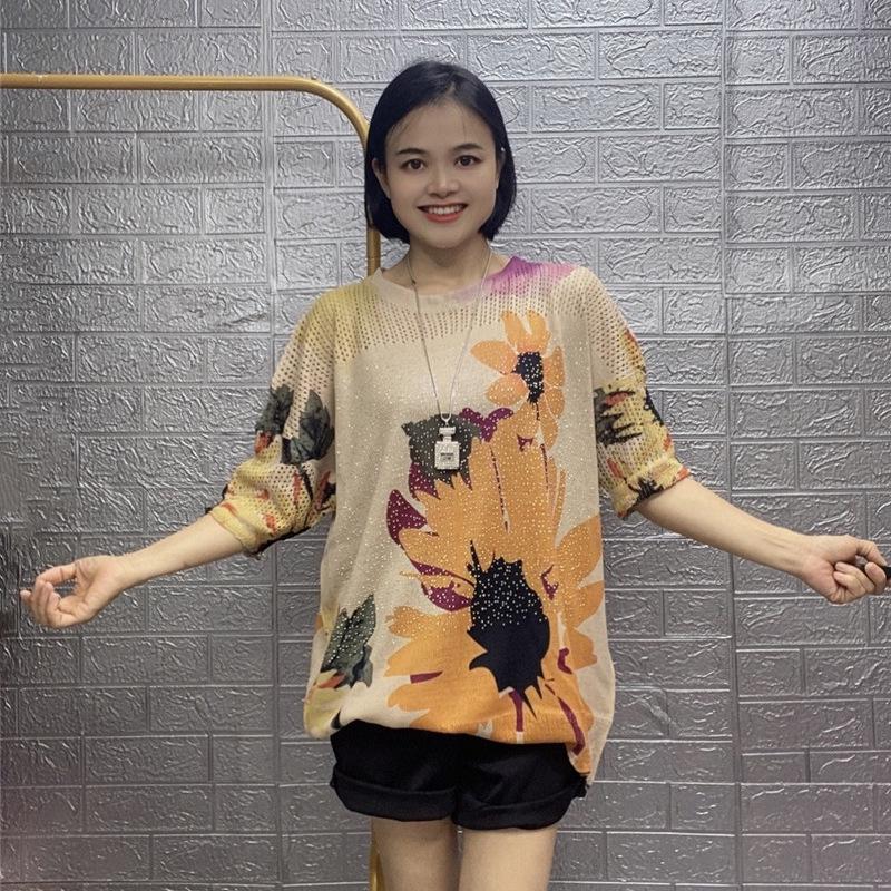 Women s Summer Slimming Print Knit Sweater - Versatile, Lightweight, Casual Pullover One Size (85-170 Jin)
Women s Summer Slimming Print Knit Sweater - Versatile, Lightweight, Casual Pullover One Size (85-170 Jin)