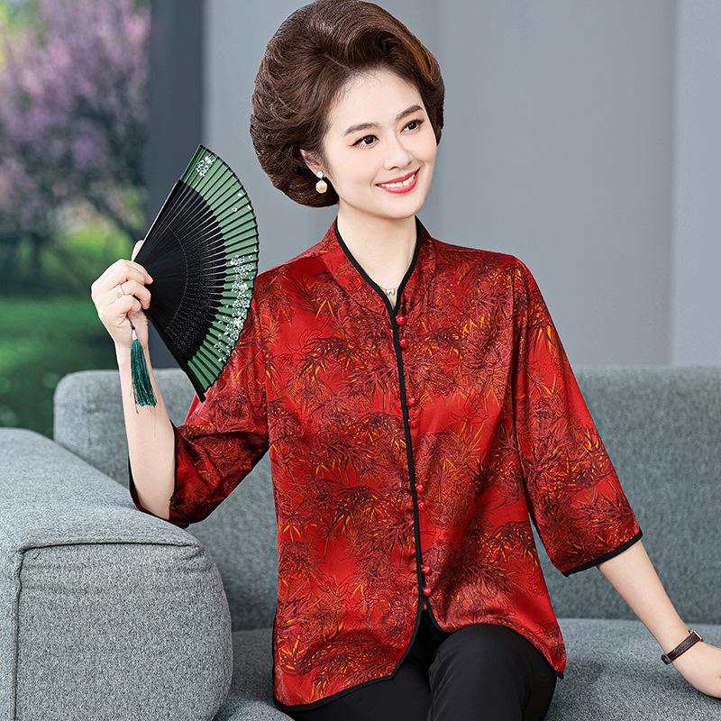 Summer Mulberry Silk Shirt for Middle-aged and Elderly Women, Seven-point Sleeve Real Silk Cardigan 2XL (110-120 lbs) красный
Summer Mulberry Silk Shirt for Middle-aged and Elderly Women, Seven-point Sleeve Real Silk Cardigan 2XL (110-120 lbs) красный